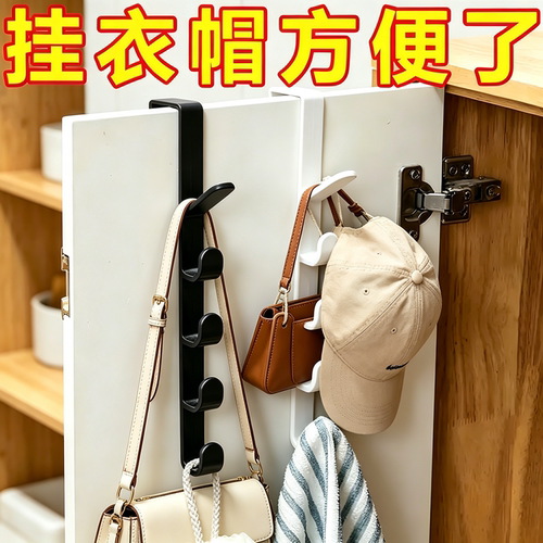 宿舍门背式挂钩挂架门后挂钩衣帽钩免打孔门后挂衣架橱柜衣柜衣钩