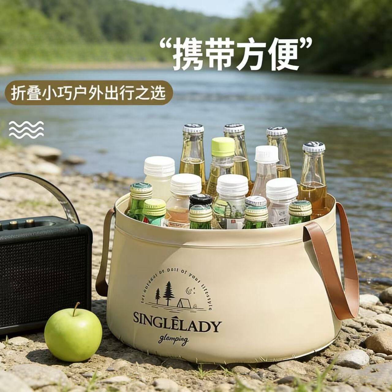 便携可折叠水盆户外洗菜盆旅游洗衣袋手提式洗漱盆洗脸泡脚桶适配