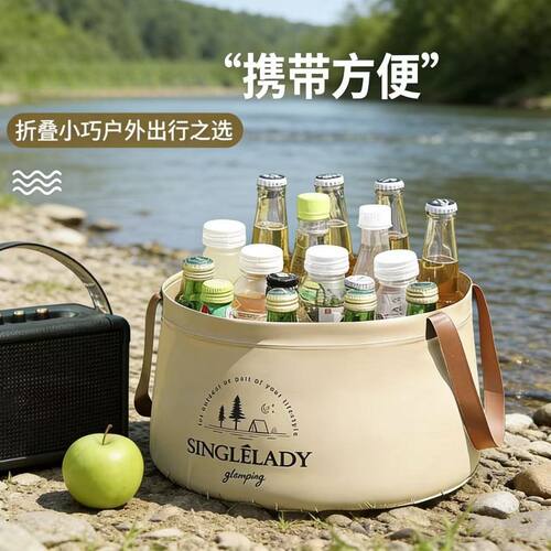 便携可折叠水盆户外洗菜盆旅游洗衣袋手提式洗漱盆洗脸泡脚桶适配