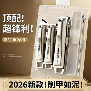 德国进口指甲刀指甲剪指甲钳2025新款单个剪指刀套装原装工具家用
