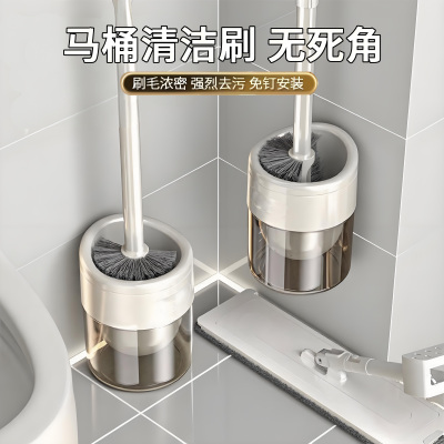 壁挂式马桶刷新款家用长柄缝隙刷