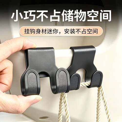 电动车储物盒挂钩骑手头盔置物钩摩托车外卖专用强力承重挂物钩