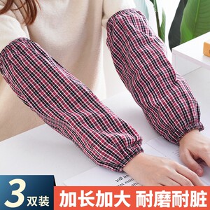 冬季加长加大防污纯棉袖套长款工厂工作劳保套袖男女干活耐磨耐脏