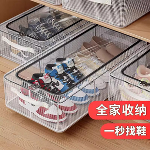 鞋盒鞋子收纳神器透明省空间防尘鞋柜放靴子抽屉式床底可折叠鞋架