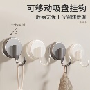 吸盘挂钩无痕免打孔真空强力承重粘钩厨房门后浴室卫生间墙壁粘胶