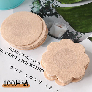 使い捨て胸部パッチ、膨らみ防止夏用パッチ、目に見えない通気性の薄い不織布、抗アレルギー性胸部パッチ、男性用および女性用胸部パッチ