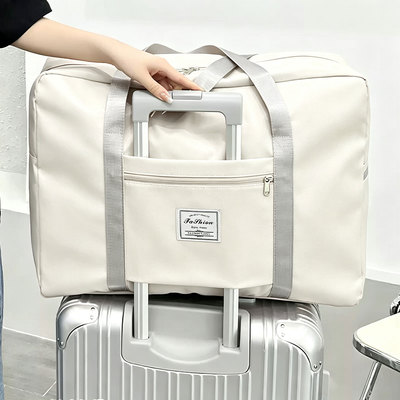 折叠旅游衣服收纳袋大容量手提短途旅行袋便携可套拉杆箱女行李袋