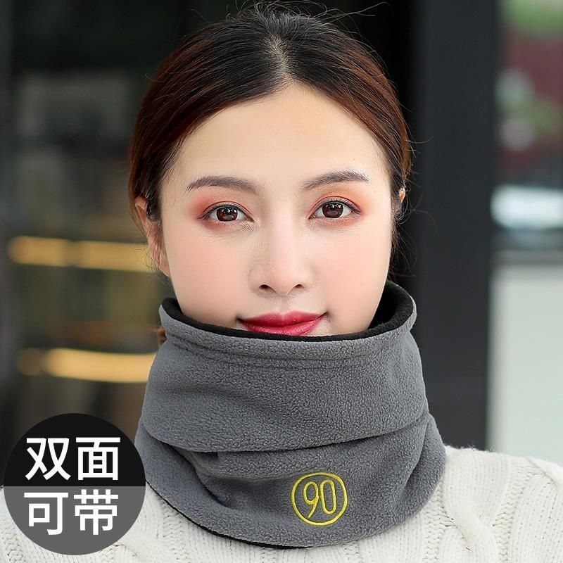 秋冬加厚防风面罩加绒护颈脖套
