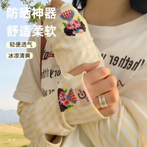可爱卡通冰丝防晒袖套女夏季新款宽松遮阳隔热高颜值户外遮阳冰袖