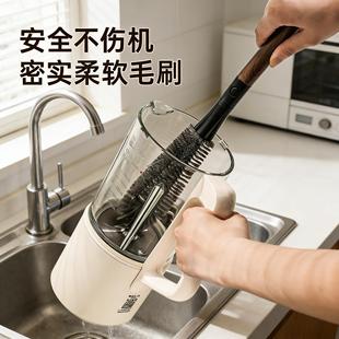 二合一杯刷家用破壁机清洗刷长柄可拆卸吸管刷无死角多功能清洁刷