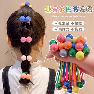 儿童多巴胺发圈高弹力耐用扎马尾不伤发头绳皮筋女孩球球发绳头饰