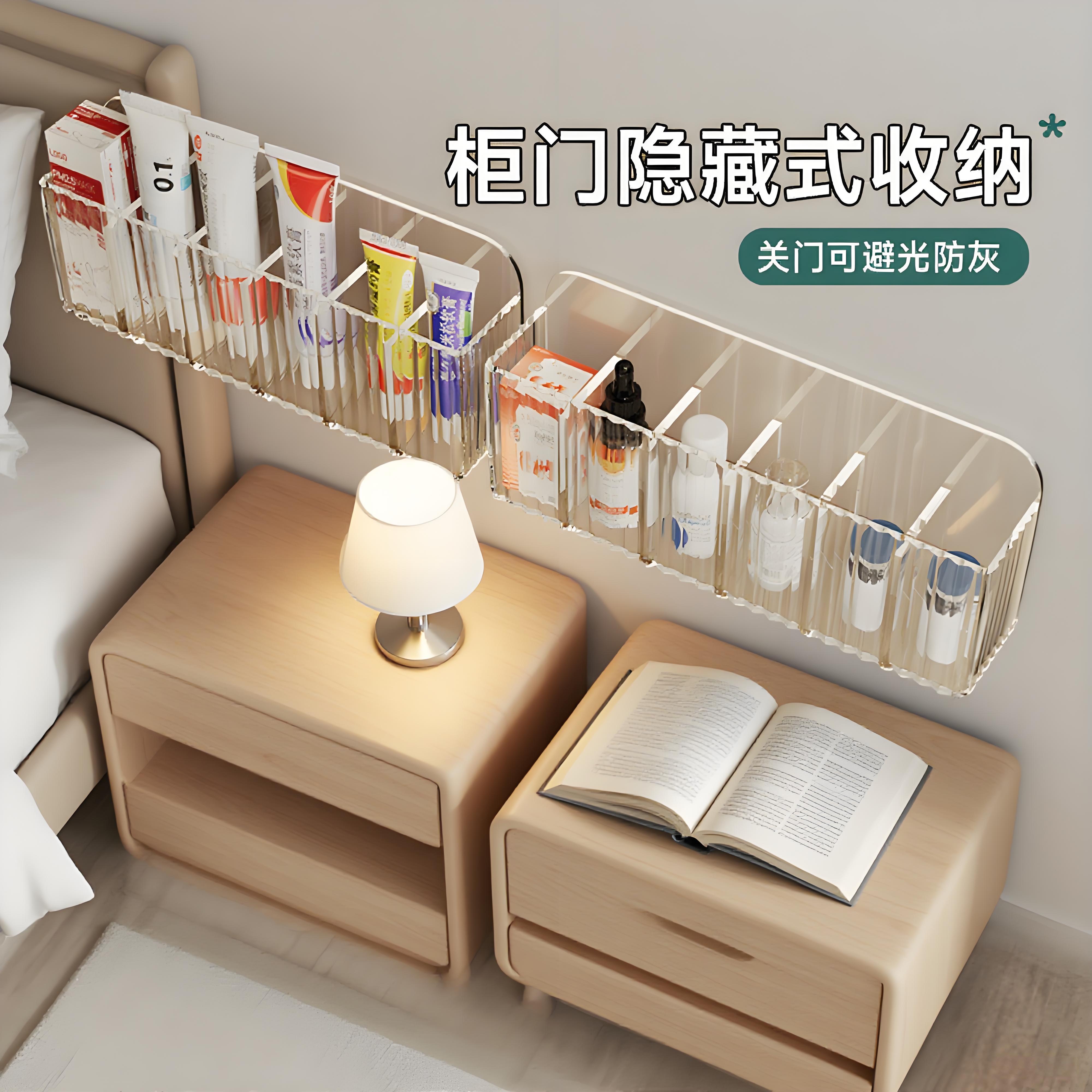 柜门收纳药品壁挂家用分格装小药膏药盒置物架常用急救药物收纳盒