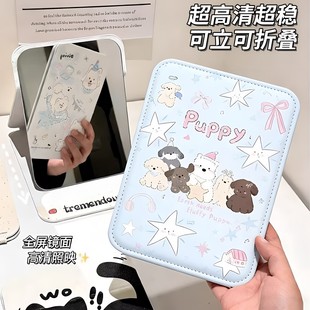 折叠镜家用桌面化妆镜子学生宿舍可爱猫咪花朵随身镜小巧便携台式