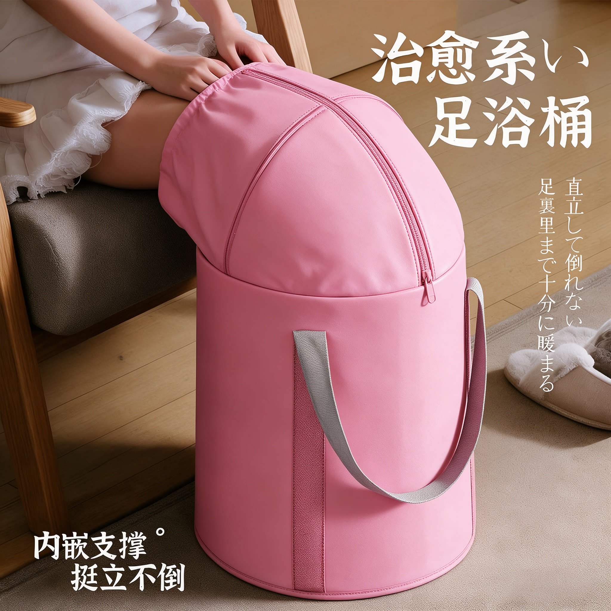 泡脚桶家用过小腿可折叠便携式旅行熏蒸洗脚盆养生泡脚袋加厚保温