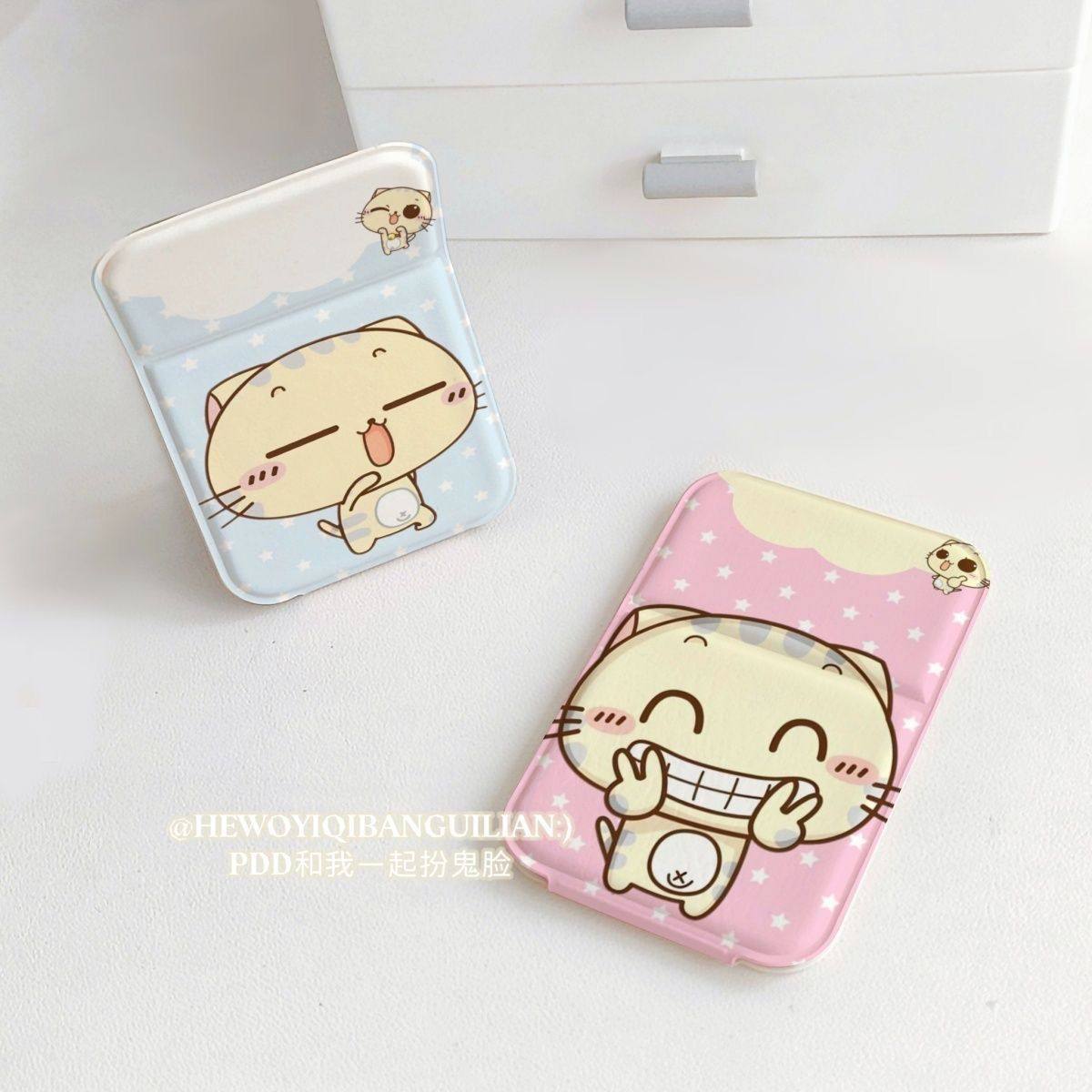 折叠镜家用桌面化妆镜子学生宿舍星星小猫立式随身镜小巧便携外出