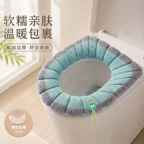 新款小牛提手马桶垫自带提手马桶套马桶圈超厚针织马桶垫秋冬季