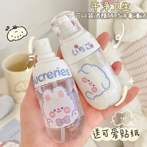 按压分装瓶乳液装空瓶喷雾瓶香水