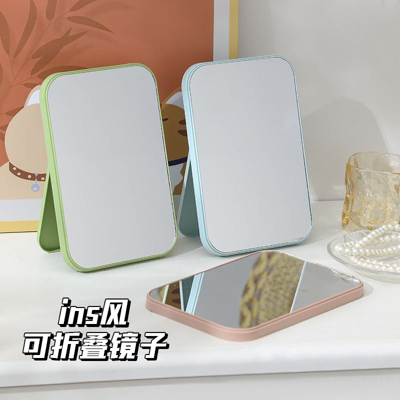 化妆镜台式桌面梳妆镜2024新款可立家用便携随身折叠学生宿舍镜子