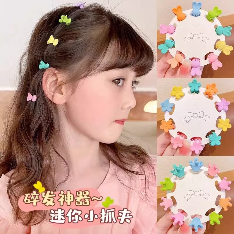 迷你儿童发夹刘海碎发整理神器女宝宝公主编发小号抓夹子发卡头饰
