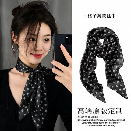 黑色波点丝巾印花高级百搭配饰系脖女2026年新款发带绑发长条围巾