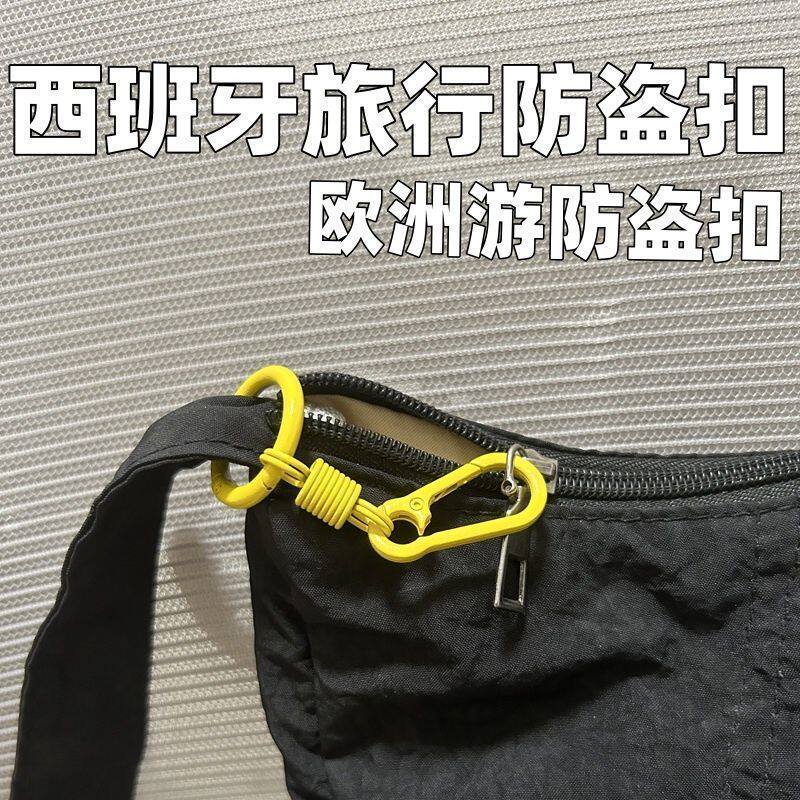 防盗挂扣多巴胺回弹指环钥匙扣马卡龙汽车钥匙扣登山扣双向卡扣