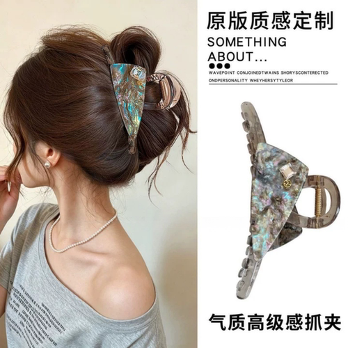 醋酸三角抓夹女轻奢闪钻半扎发鲨鱼夹高级感头发发夹2026新款发饰