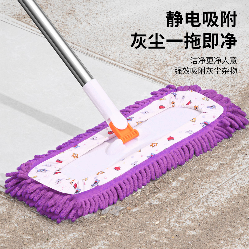 平板拖把干湿两用地拖懒人家用一拖净地板除污吸水地拖雪尼尔去污