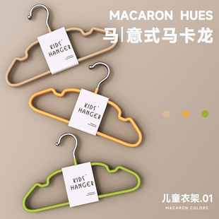 加粗儿童小衣架无痕防滑晾晒衣挂婴幼儿宝宝刚出生的家用挂衣专用