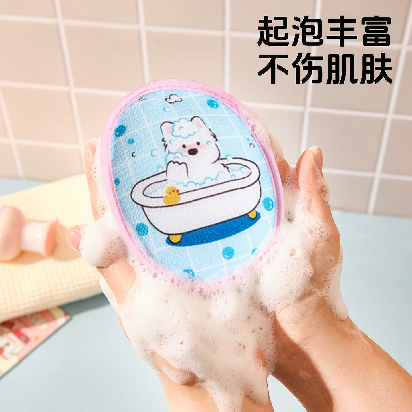 卡通肥皂袋起泡网打泡网脸部香皂沐浴露洗澡洗脸双面搓澡巾肥皂袋