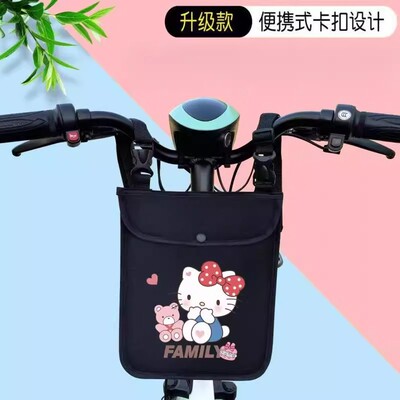 电动车挂包前置收纳袋防水挂物包电瓶车手机包挂兜置物电车摩托车