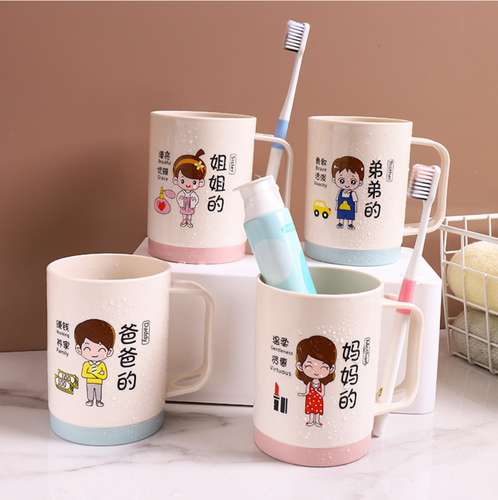 亲子刷牙杯一家三口漱口杯家用