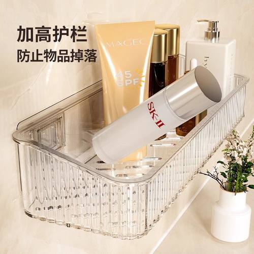 卫生间置物架浴室厕所洗手间免打孔壁挂洗漱台墙上化妆品收纳架子