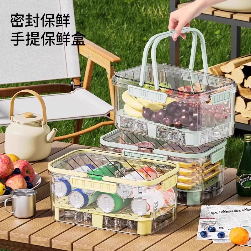 户外手提保鲜盒露营便携式移动小冰箱冷藏食品级便当盒密封收纳盒