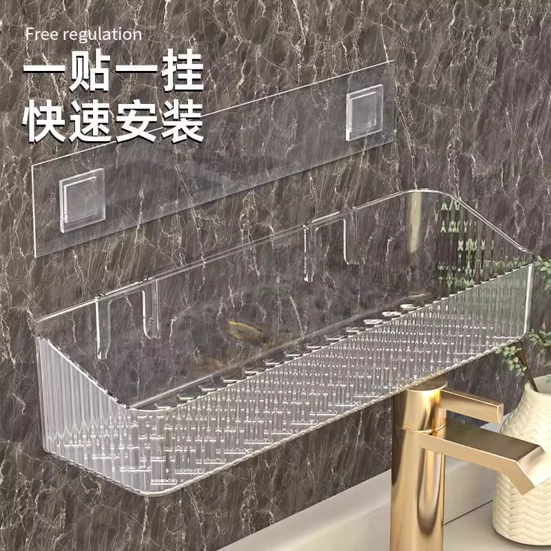 浴室置物架卫生间厕所洗手间免打孔壁挂洗漱台墙上化妆品收纳架子