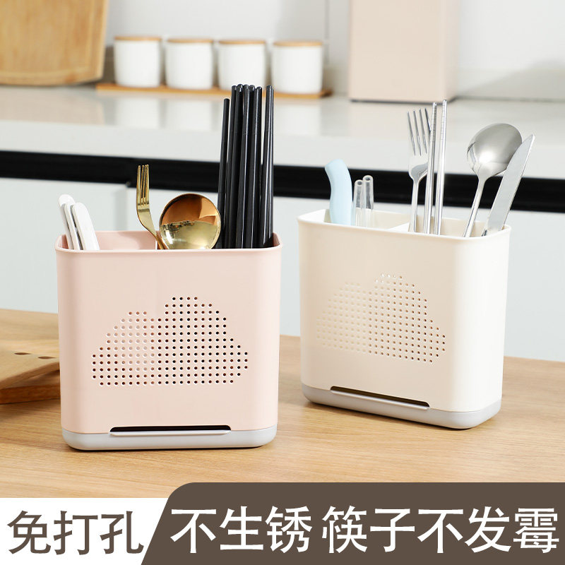 筷子收纳盒壁挂式筷子筒家用厨房放筷子勺子的简约沥水筷托置物架