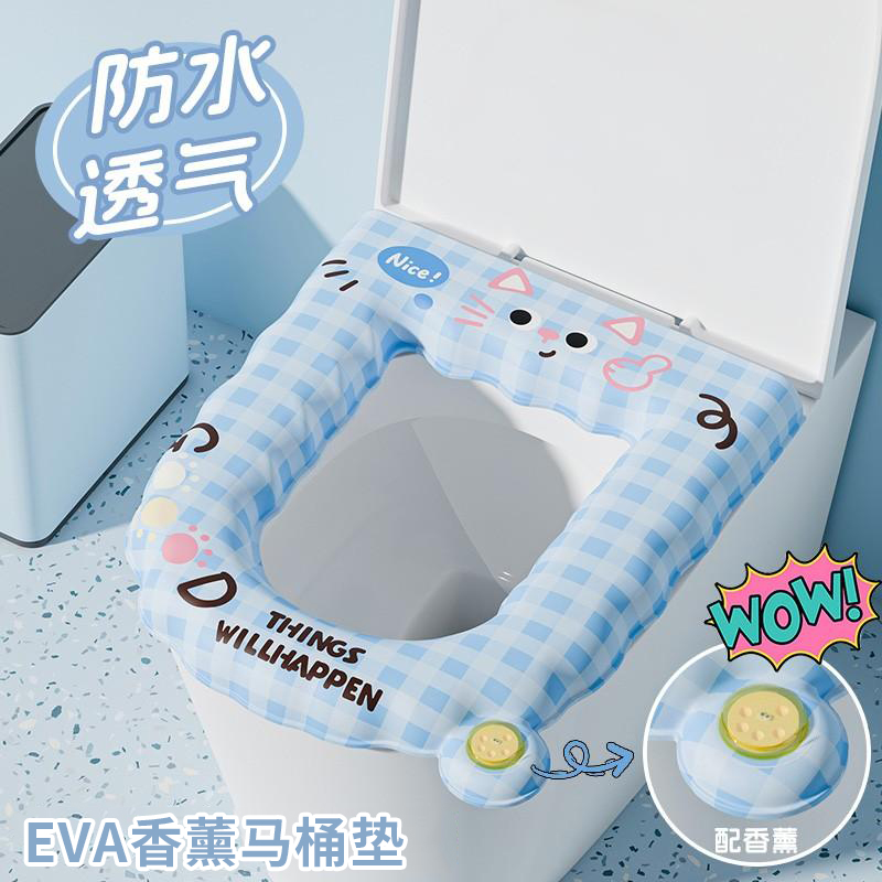 香薰馬桶墊2025新款防水四季通用