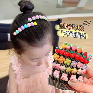 儿童可爱碎发梳女童新款夏天卡通碎发夹碎发整理神器发卡女孩发饰
