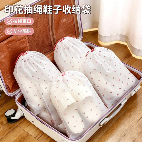 旅行鞋袋装鞋子收纳袋旅行鞋包