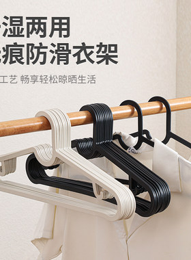 家用衣架防滑晾晒塑料衣撑黑色衣挂加厚学生斯汀潮牌撑子阳台挂衣