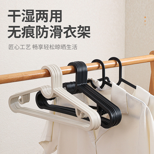 家用衣架防滑晾晒塑料衣撑黑色衣挂加厚学生斯汀潮牌撑子阳台挂衣