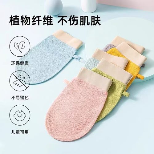 搓澡巾强力搓泥手套粗砂家用洗澡