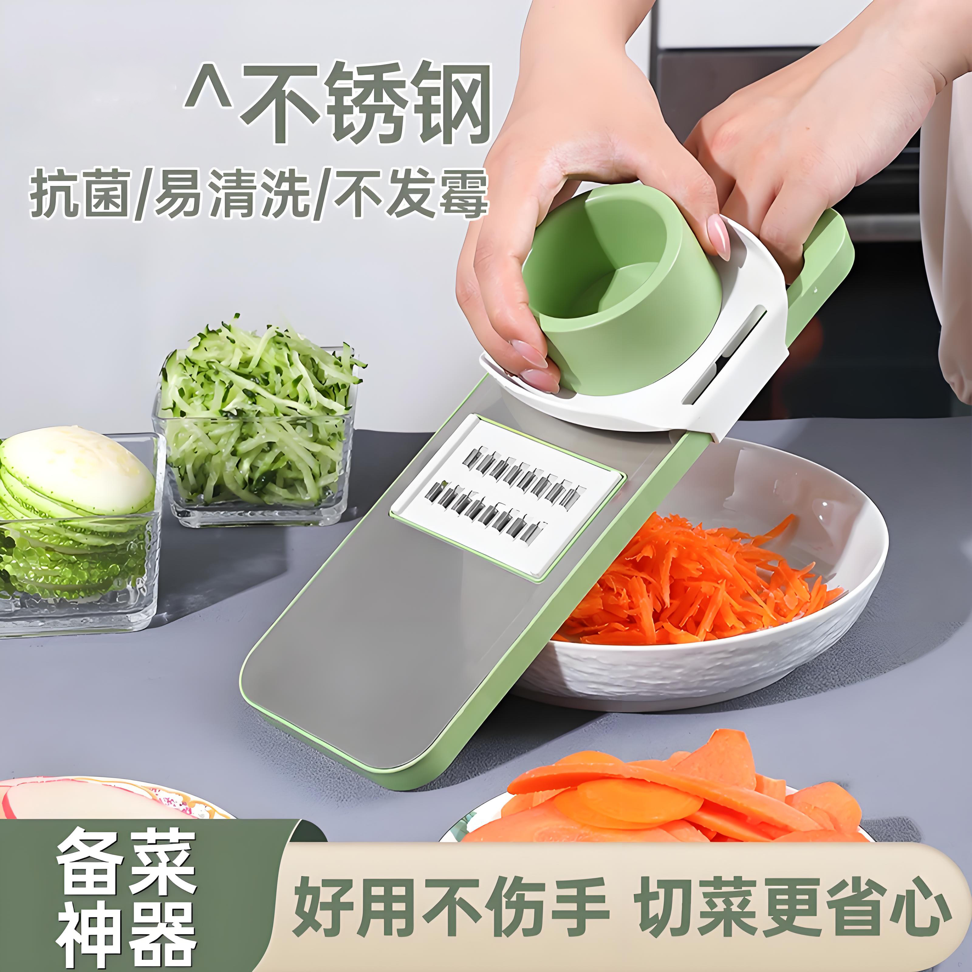 切菜神器土豆丝刨丝器家用