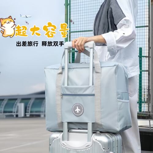 折叠旅游衣服收纳袋大容量手提短途旅行袋便携可套拉杆箱女行李袋