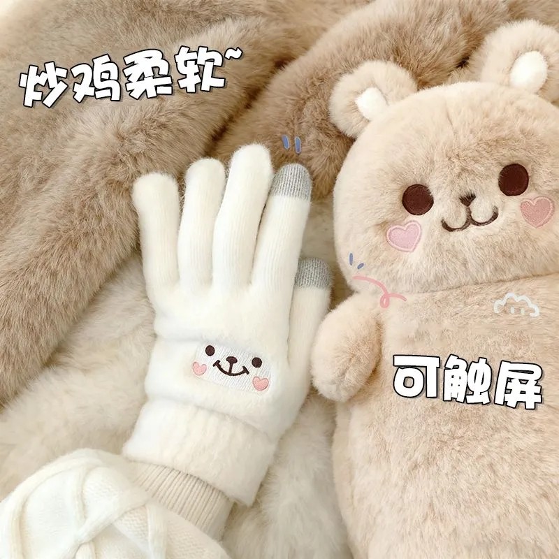 可爱小熊手套秋冬季女保暖学生