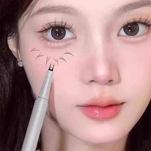 下睫毛双爪眼线液笔勾勒眼睑下至防水纤细卧蚕持妆不晕染二叉眉笔