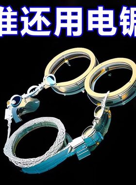手拉线锯随身便携钢丝锯户外绳锯荒野求生锯不锈钢锯野外生存用品
