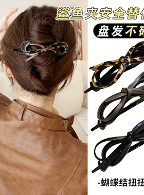 蝴蝶结发夹气质皮质头饰夹子一字夹女高级感豹纹扭扭夹后脑勺抓夹