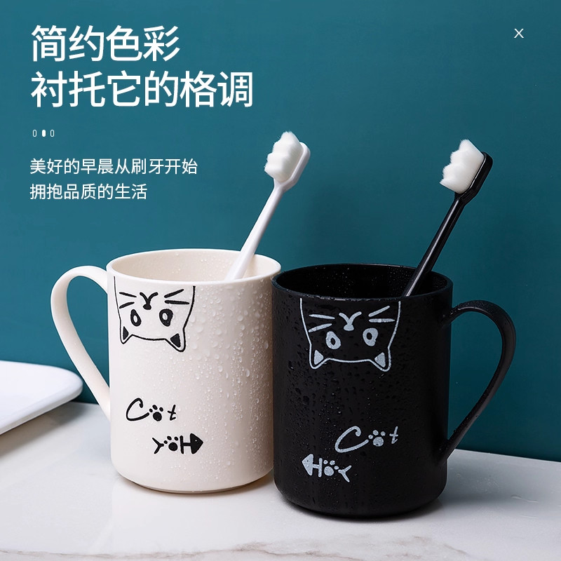 可爱漱口杯家用简约洗漱杯情侣洗漱杯卡通猫头可爱加厚塑料牙刷杯
