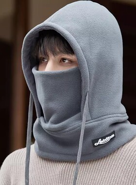 帽子冬季男套头保暖棉帽防寒加绒护脖颈围脖户外骑行护耳防风面罩