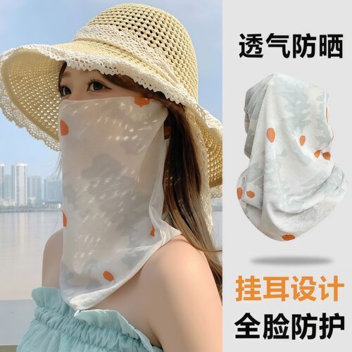 夏季全脸防晒面罩女开车骑行防紫外线围脖面纱口罩遮脖子护颈脖套